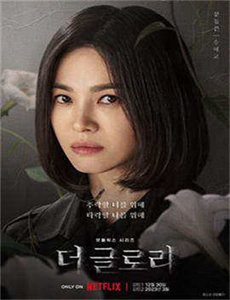 李忠瑞完整版-人生真美丽